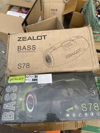 للبيع • اعلى سعر • الكترونيات