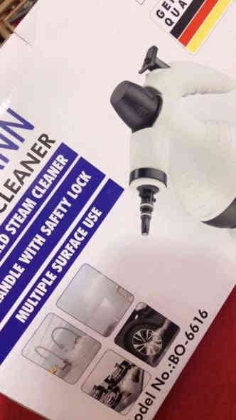 بغداد ***********
