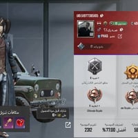 انستا تيك • tn_na13 • بغداد