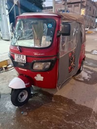 تكتك • موديل 16 • تحويل ثانيه