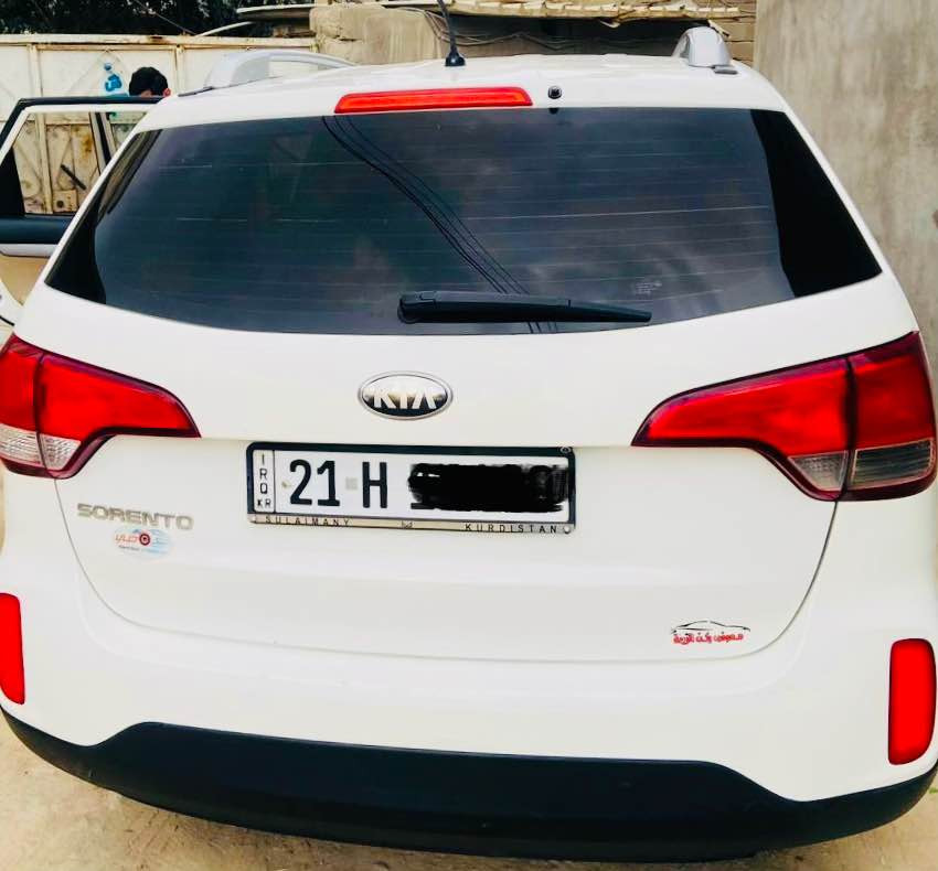 سورنتو 2013 خليجي شكل 2015
الرقم سليمانيه انكليزي 
مواصفات نص فول 
مكفوله كفاله عامه 
والسونار بالصور موجود
ماشيه 107 اصل 
السعر 170 وبيهه مجال قليل 
العنوان البصره الزبير 
الاتصال عل رقم *********** الزبير, البصرة
