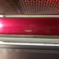 للبيع سبلت توسوت واحد طن مستخدم نظيف   نقص بوري السعر 175 الف دينار   ...