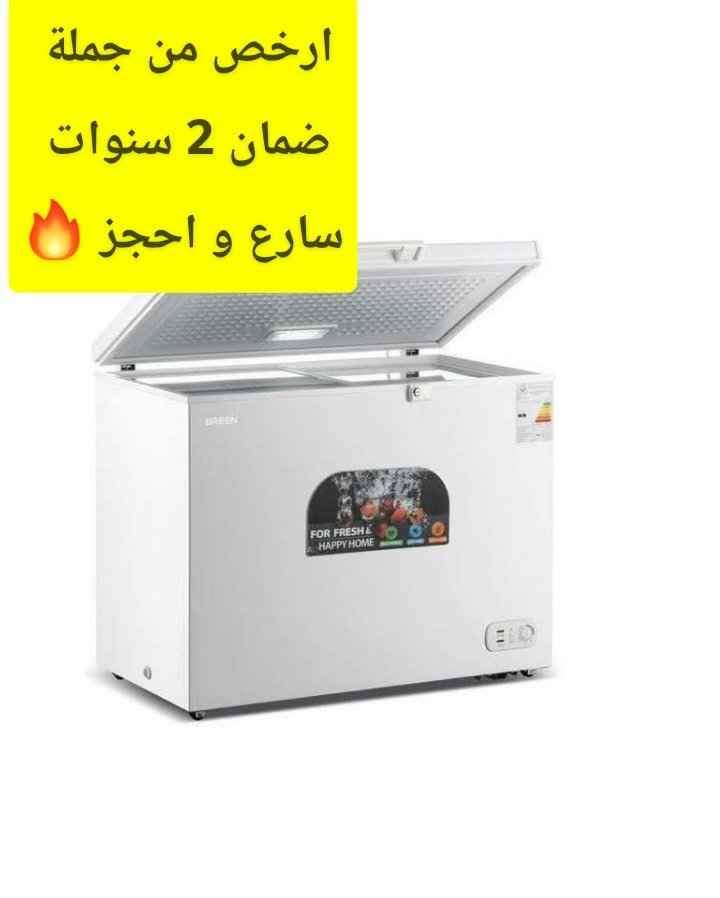 ‎اثاث‎ كركوك, العراق


**إذا كنت صاحب هذا الإعلان وتريد حذفه لأي سبب، رجاءا أرسل رسالة إلى الدعم الفني**