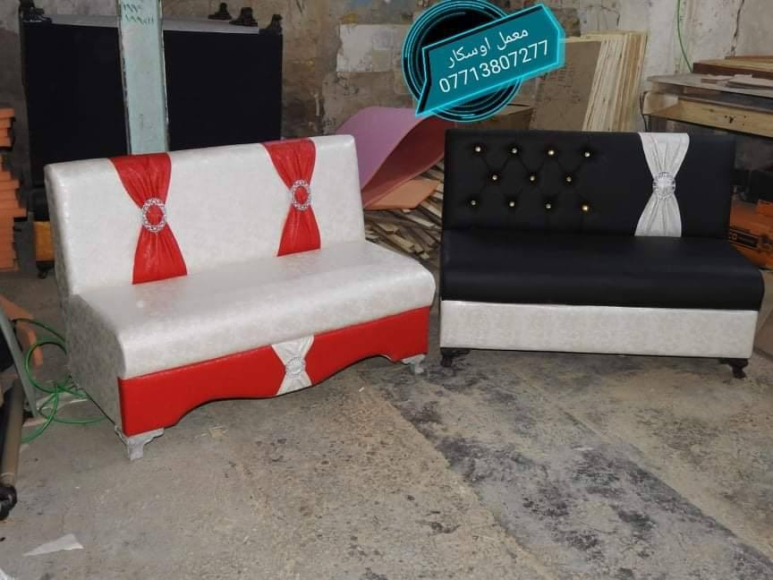 القنفه 50 الف فقط 😍😍😍 

للحجز ***********
