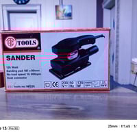 بالة ألمانية • صنفرة اهتزازي • شفط غبار