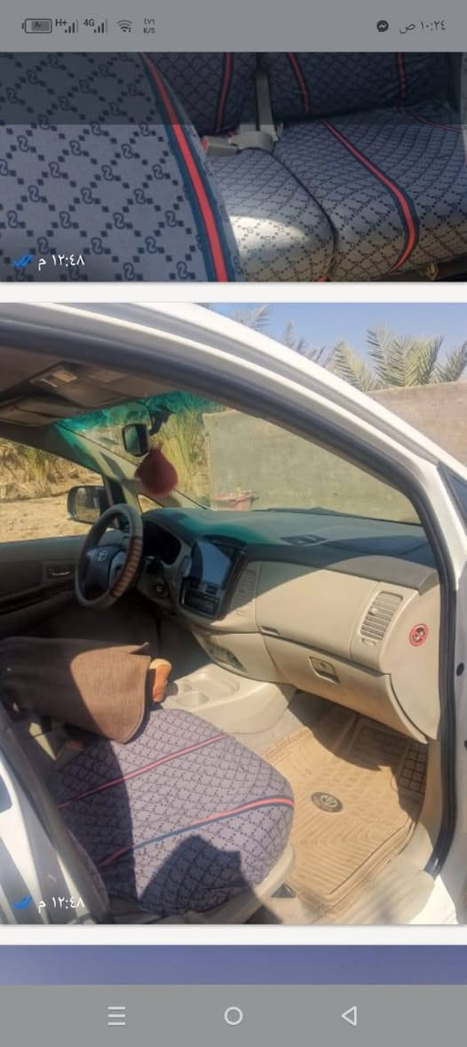 سلام عليكم للبيع فقط انوفا موديل 2013  سنويه الى 2029 سياره جديده مناقصها شي تراي وين ميعجبك شواصي  محرك وكير وصدر مكفول  سياره مال جناي   وارد خليجي  تجي وتفحص
السعر 160 وبي مجال  العنوان ديوانيه قضاء غماس
للمعلومات مكلف فقط بالنشر


**إذا كنت صاحب هذا الإعلان وتريد حذفه لأي سبب، رجاءا أرسل رسالة إلى الدعم الفني**