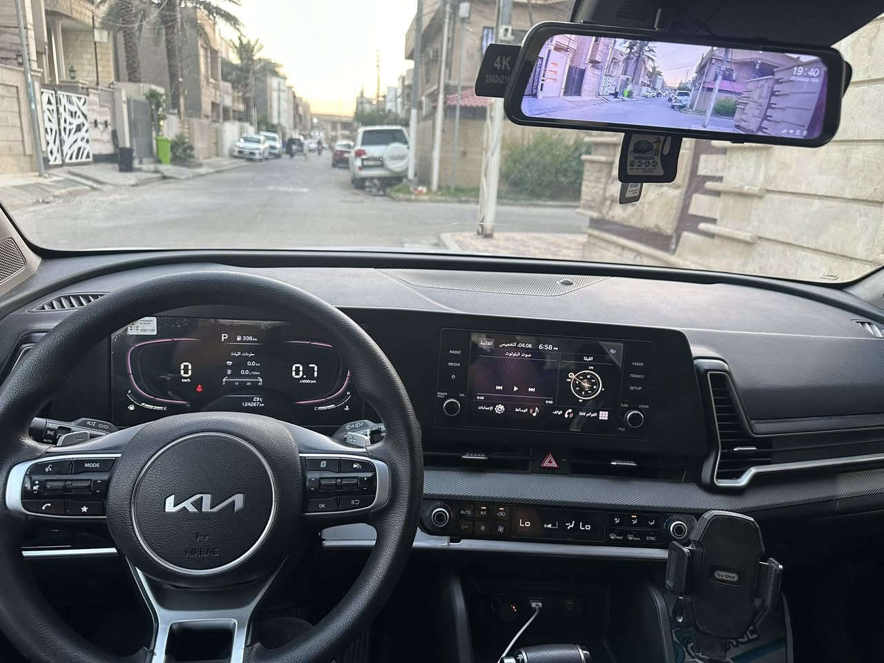 السلام عليكم سبورتج موديل 2023 خليجي نص مواصفات حساسات خلفية 3 وضعيات سياقة اوتو هولد نقاط عمياء وبعد هواية مواصفات ماشية 124 الف مكاني بلسيدية السعر 205 ورقة للاستفسار ***********
