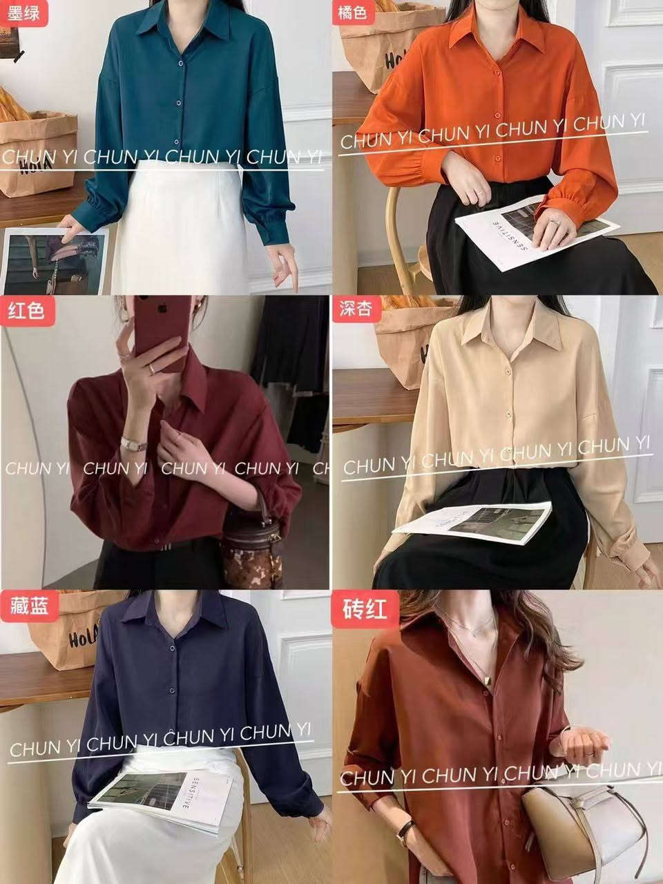 سلام عليكم 
قميص كوري هوه يحجي عن نفسه 
كوالتي عالي خامه راقيه
النزاكه فووووووول🌹
والاناقه فووووووول🥰
كل ماهو جديد لدينا حصرا 2026🌹💚😍🤗  😘😘😘
 اجمل مودلات  🥰 راقي جدا🌷
مجمع نور العيون الامام القاسم ع 
شارع ام عياش بس كولو
 سيد نصر العميدي 
***********♥♥
