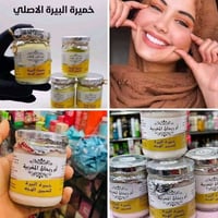 قناة تيليجرام • جملة • براندات عالمية