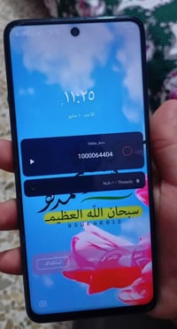 للبيع جهاز انفنكس نوت 11 برو ما مبدل اي شي بي وبي انحناء بسيط مثل ما و...