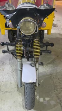 ستوته • عين نضيف • بصره ابي الخصيب