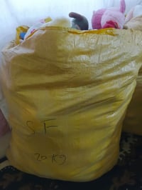 شلفان • سوفت • مشكل