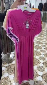 أرخص عروض • مجمع الحسن التجاري • السبحاني الشارع العام