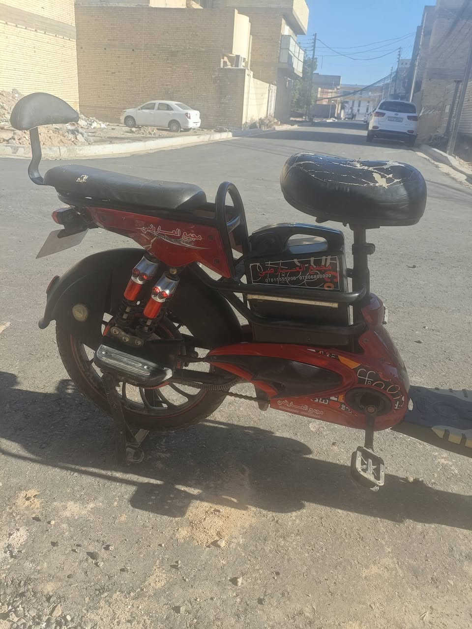 بايسكل شحن موديل 2023
بطاريات جدد اصليات البارحة شديتهن وبالاضافة بطارياته القديمة هديه سعره 350 مكاني كربلاء حي الميلاد ***********
