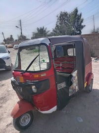 تكتك • ١٧ • كامله