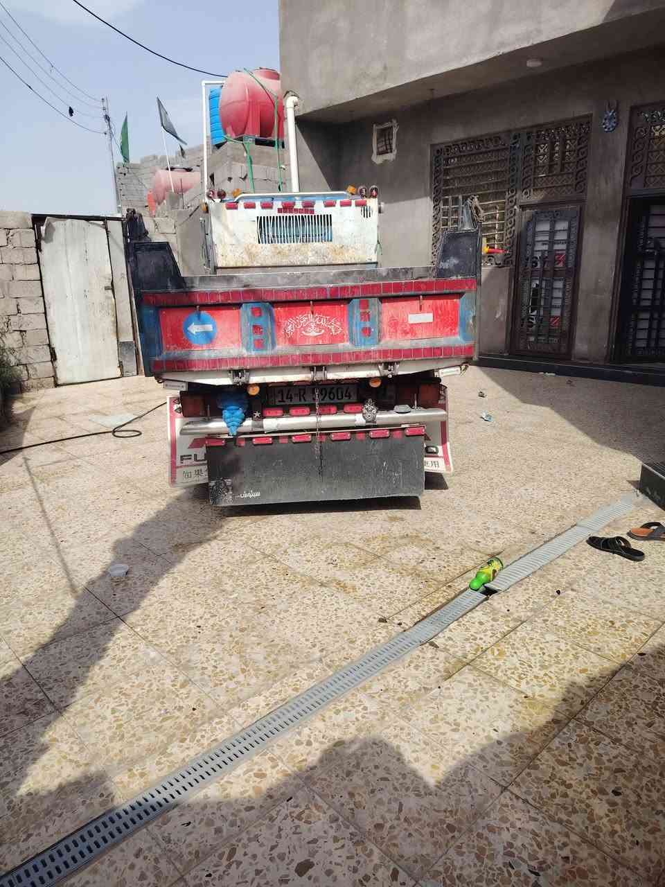سلام عليكم كنتر بزون البيع 0770643467


**إذا كنت صاحب هذا الإعلان وتريد حذفه لأي سبب، رجاءا أرسل رسالة إلى الدعم الفني**