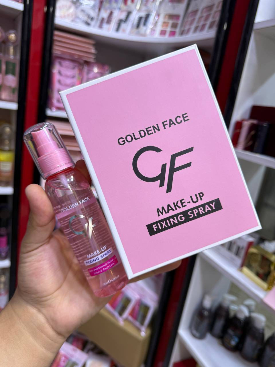 كوزمتك روح
متوفر توصيل داخل الزعفرانية 3 الالف 
خارج الزعفرانية 5 الالف 
تابعونا على الانستغرام (roh_al)
على التيك توك(l9a140)
متوفر عدنا ميكب +عناية للشعر والبشرة
منتجات شيگلام كاملة


**إذا كنت صاحب هذا الإعلان وتريد حذفه لأي سبب، رجاءا أرسل رسالة إلى الدعم الفني**