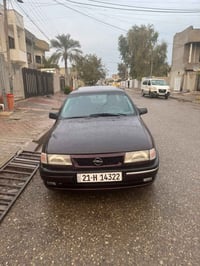 ١٩٩٤ • بونيت مصبوغ • سنوية ٢٠٣٢