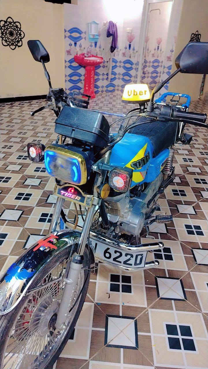 ... تايكر موديل 23 محرك نظيف نظافه فول سعره 550 .. اوراق كارتونيه ....***********
