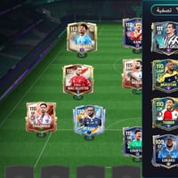 حساب فيفا • للبيع