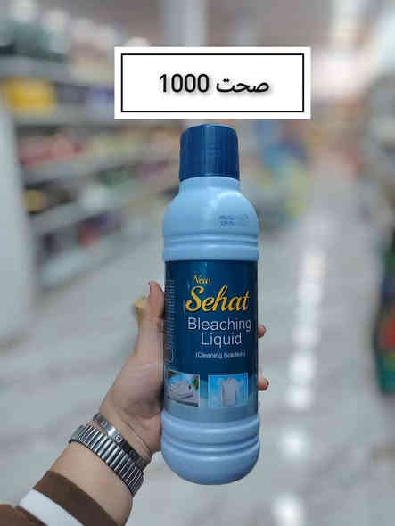 الثلاثاء تاريخ 2025/12/2 غداااا
الي زبائننا الكرام نود اعلامكم عن وجود تخفيضات هائلة في هةرزان بازارى يوسف العنوان خانقين داره كوناره مقابيل مجمع تمار للألبسه أطفال اهلا وسهلا بالجميع للاستفسار واتس اب *********** 🌹🌹
