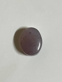 حجر عقيق يماني غير معالج غير مطبوخ   مع وجود ضمان إسترجاع  في حال ثبت ...