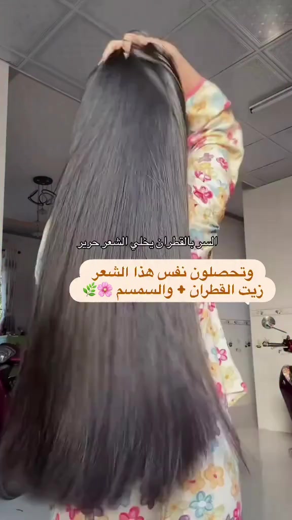 هذا السر محد يحجي اللكم اني وفرته بالبيج استخدمو وادعولي 🧬🫱🏻‍🫲🏽 #اكسبلورexplore #اكسبلورر_فولو🔥💜 #حناء #ترندآت #زيوت


**إذا كنت صاحب هذا الإعلان وتريد حذفه لأي سبب، رجاءا أرسل رسالة إلى الدعم الفني**