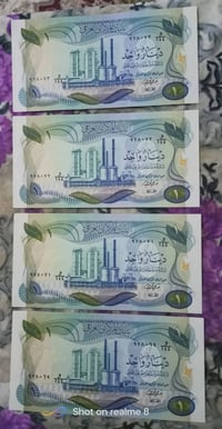 عملات قديمة • السبعينيات • ٤١ قطعة