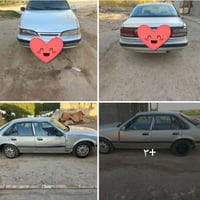 برنس • ١٩٩٣ • رقم بابل