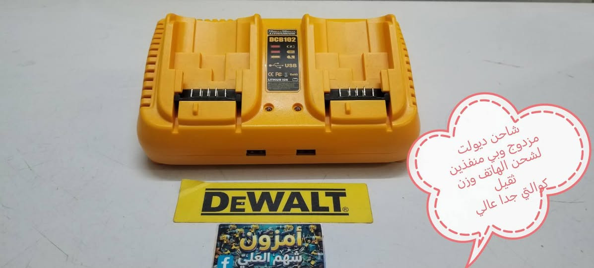 اخذ سكرين وتعال خاص


**إذا كنت صاحب هذا الإعلان وتريد حذفه لأي سبب، رجاءا أرسل رسالة إلى الدعم الفني**