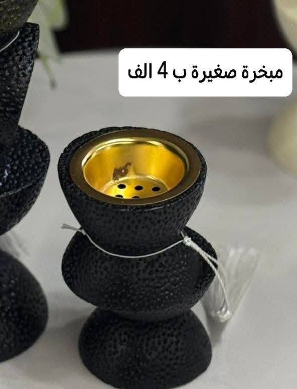 مباخر


**إذا كنت صاحب هذا الإعلان وتريد حذفه لأي سبب، رجاءا أرسل رسالة إلى الدعم الفني**
