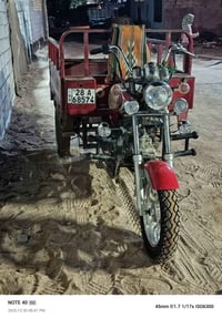 مليونين 500 ٠٧٨٨٢٢٨٦٣٨٧