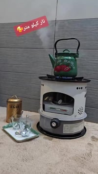 توفرت لدينا جوله نفطيه اصليه 🫕 الكميه محدوده   يتوفر لدينا خدمة توصيل ...