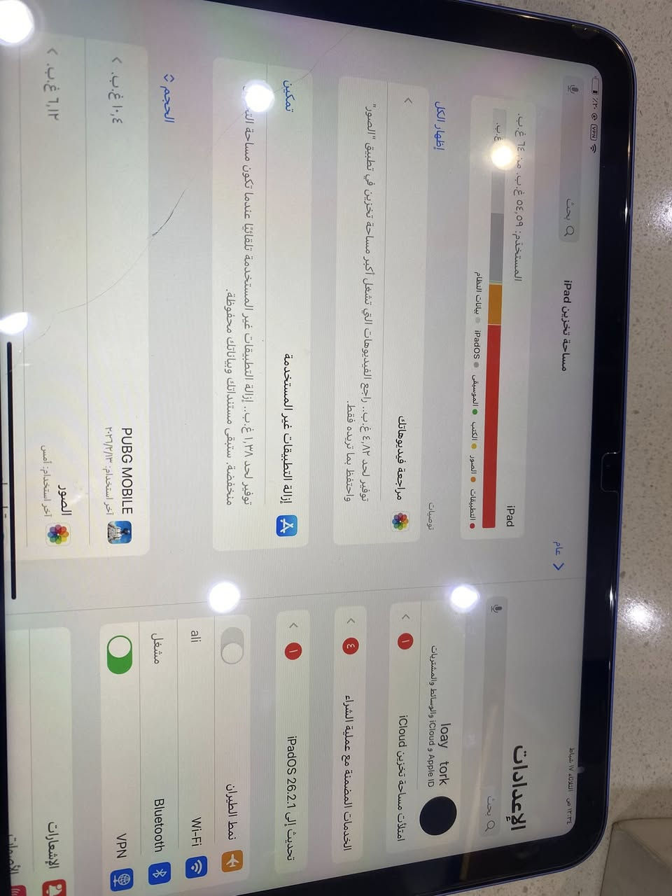 ايباد 10 نظيف جدا كامل كل ملحقاتة مكاني بغداد السعر 400 الف    ***********
