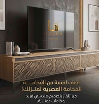 عرض من لوميرا كروب سعر المتر ٧٥ الف فقط ٠٧٧٢٥٧٥٥٥٧٩