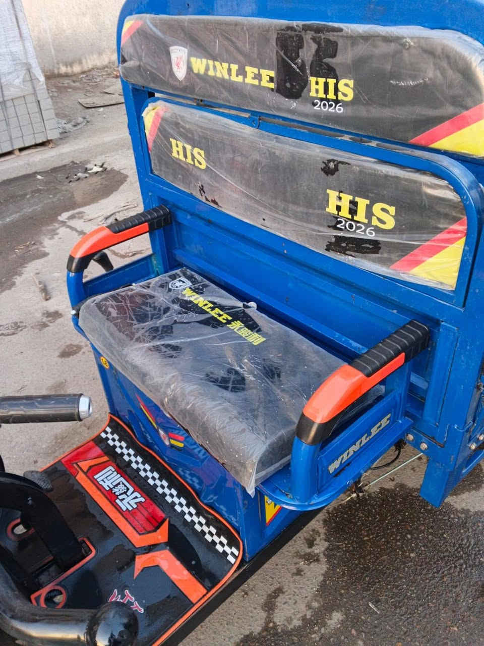 البيع مابيه اي نقص موديل 2024 بطاريات فول سعر مليون و 150 وبيه مجال حك جيه سكن بغداد متواجد خاص او هاذه رقمي ***********
