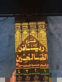 تواصل خاص • متفرقات
