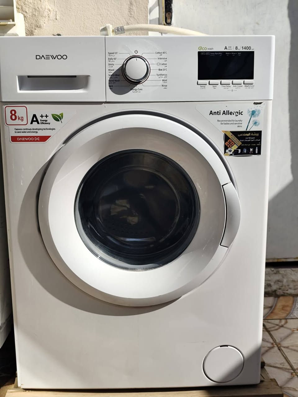 غساله اوتماتيك شغاله مابيها اي عطل شراي 
هذا رقمي ***********
