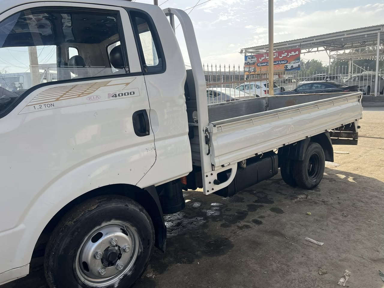 سلام عليكم كيا فحل موديل ١٧رقم واسط انكليزي هزه جديده سنويه لل٢٨ بسمي مداور ثاني يوم مشروع وطني  سيارة بلاديه بدون ضربة بدون صبغ بيهة طخة باب سايق مرجعه عل بارد خياس مابيهة مكينه بلاديه ٤٠٠٠مفتوح سيارة جاهزه المكان كربلاء استفسار *********** السعر ١٣٥ وبيهة مجال بسيط
