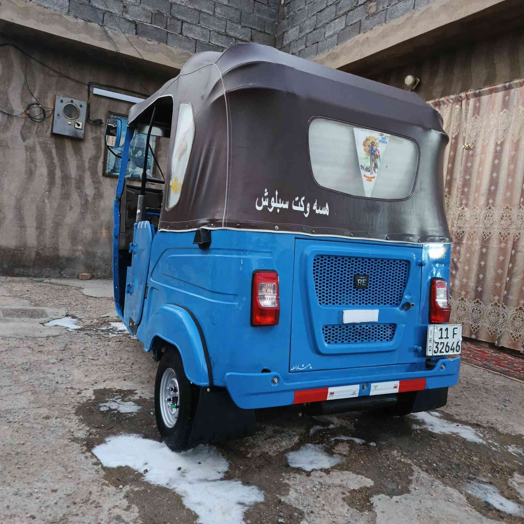 السلام عليكم تكتك للبيع موديل 21 تعمير دوس فقط الباقي بلادي رقم انگليزي تحويل مباشر العنوان بغداد مدينة الصدر رقم الهاتف ***********
