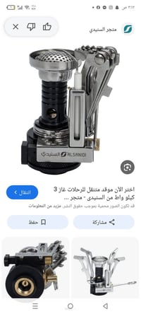تم ١٥ • توصيل