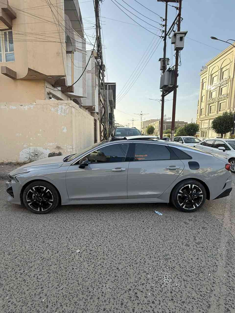 السلام عليكم
K5 GT Line فول واحد على واحد 
موديل 2024 
ماشيه 58 الف كيلو متر وقابل لزياده 
رقم بصرة حره باسمي تحويل ثاني يوم 
الضرر بنيد مصلح ومصبوغ نفسه بدون فتح 
وصار بيها بالعراق ضرر بارد بداير جاملغ خلفي وبارد بالباب بدون صبغ من طلعتها من الميناء 
موصفاتها معروفه ال GT line 
بانوراما 
كشنات جلد 
داخل احمر 
تشغيل عن بعد 
باقي الموصفات معروفه ما يحتاج اذكرهن 

‼️ملاحظة لايتاتها  سويتهن متغير يعني لدها الاوان مو برقتالي 

سعرها 192 وبيها مجال وبخدمتك وتدلل 

العنوان البصرة 

للاستفسار  ***********
