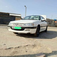 باص • ٢٠١٨ • دولي ميسان