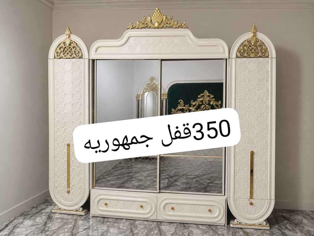 *********** البصرة, العراق
