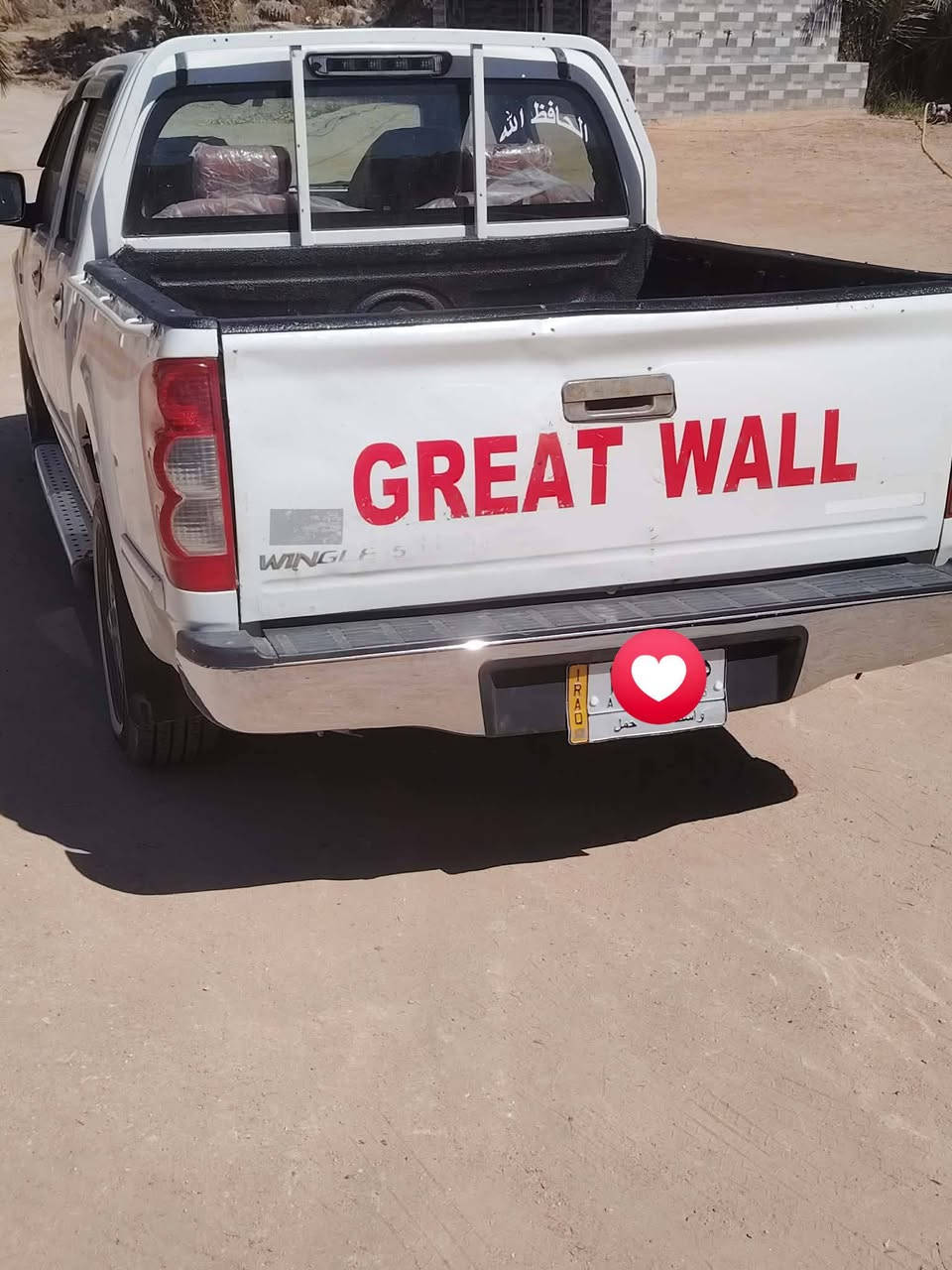 سلام عليكم
كريت ول بيكم رقم واسط مداور ثاني يوم مكينة كير اكسن حدادية تخم تاير السيارة جاهزة ماتصرف عليهة ولا ربع نضيفة كلش استخدام شخصي مديل ١٥ السعر ٧٤وبيهة مجال مكلف بنشر لاتصال***********
