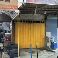 محل للايجار • نادي النجف • مرقد الشهيد الصدر
