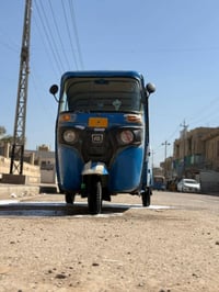 ميسان العماره • تكتك ٢٠٢٤ • كفاله عامه
