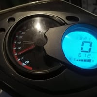 سكنس • كابريته • فحل