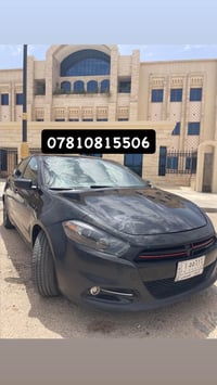 دارت • ٢٠١٦ • كربلاء
