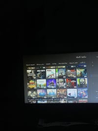 اكس بوكس • ١تيرا • جيم باس التمت